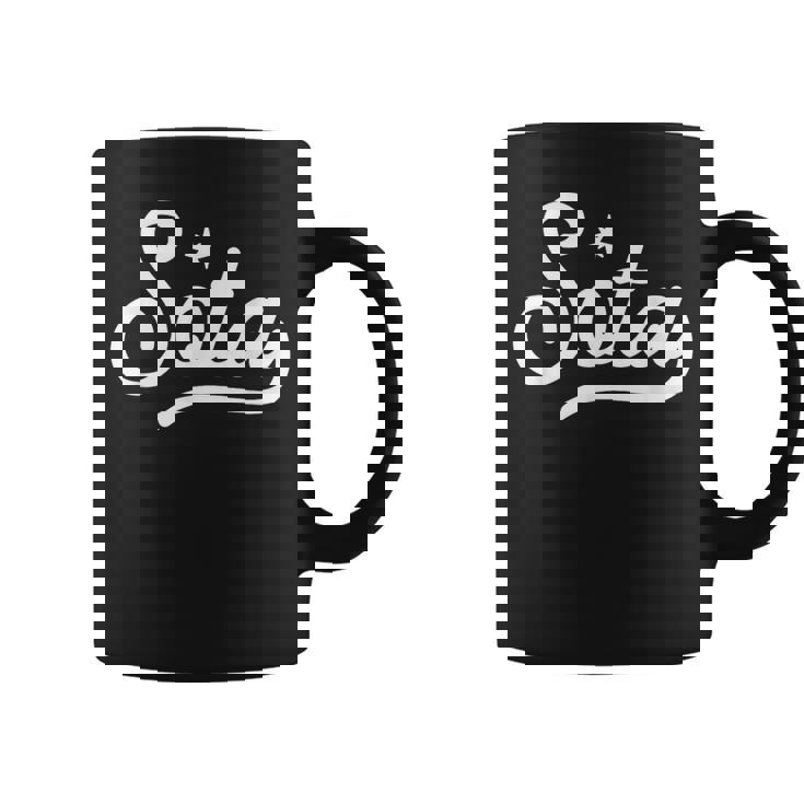 クラシックなミネソタ・ソタ州スクリプト 北極星 コーヒーマグ