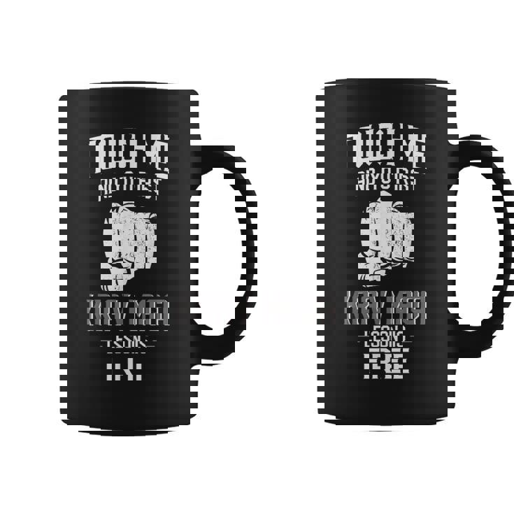 クラヴマガ タッチ・ミーで初回クラヴマガレッスン無料 コーヒーマグ