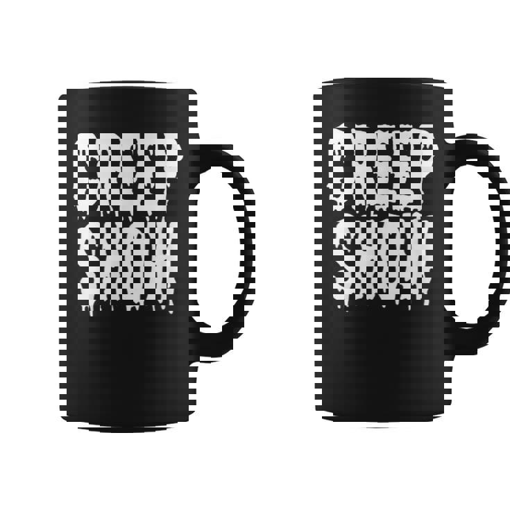 クリープショー コーヒーマグ