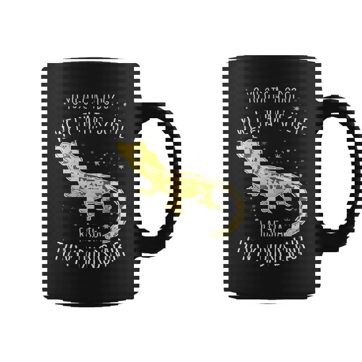 クレステッドゲッコ 小さな恐竜 トカゲ 爬虫類 ペット ハーレクイン コーヒーマグ