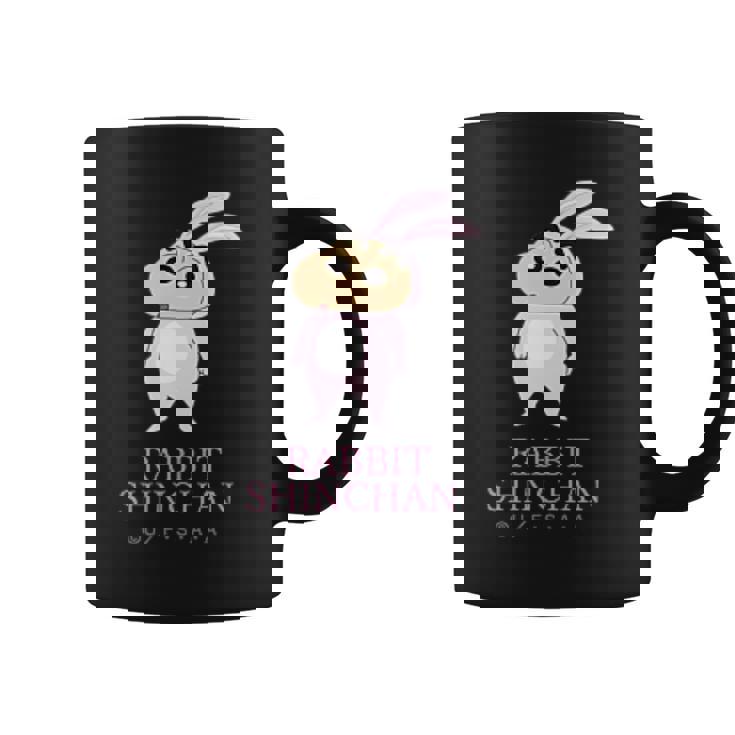 クレヨンしんちゃん うさぎしんちゃん ワンポイント コーヒーマグ