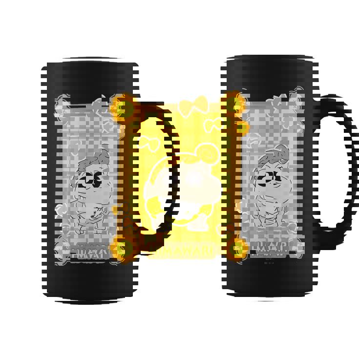 クレヨンしんちゃん ちょうちょとひまわり コーヒーマグ