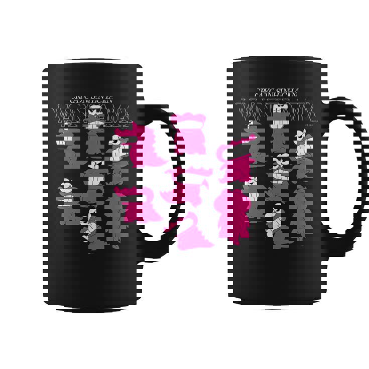 クレヨンしんちゃん ワニ山さんいっぱい！ コーヒーマグ