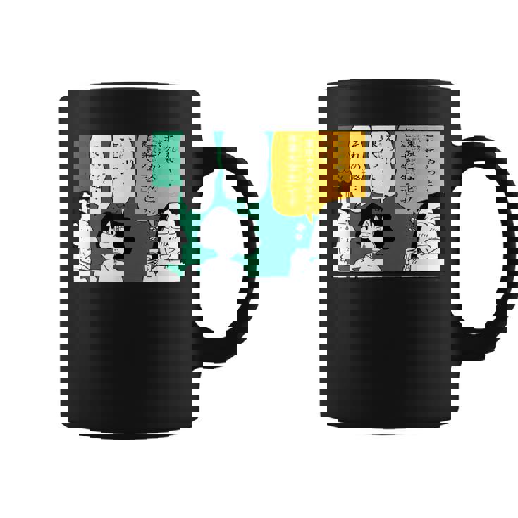 クレヨンしんちゃん 東京カスカビアン産業大学 コーヒーマグ