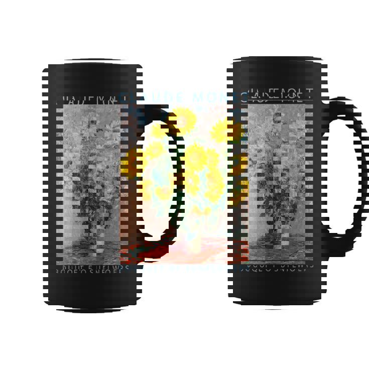 クロード モネ 面白いtシャツ 花 名作 アート ひまわりのブーケ 絵画 メンズ レディース 面白い 服 コーヒーマグ