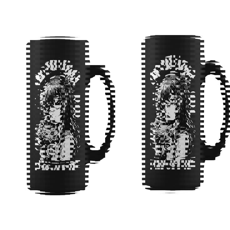 クールな日本のアニメバイブ コーヒーマグ