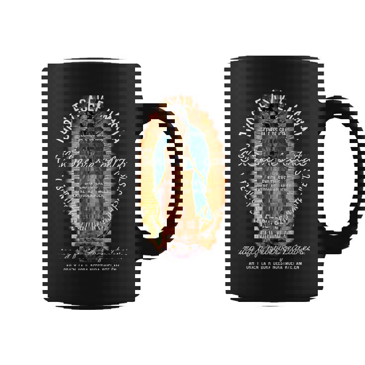 グアダルーペの聖母 カトリック アヴェ マリア スパニッシュヘイルマリア コーヒーマグ