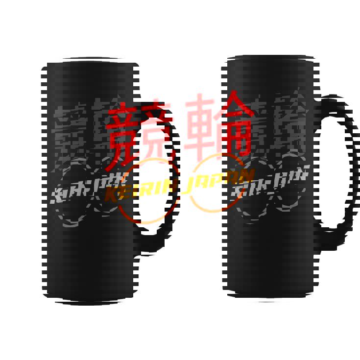 ケイリンレーシング コーヒーマグ