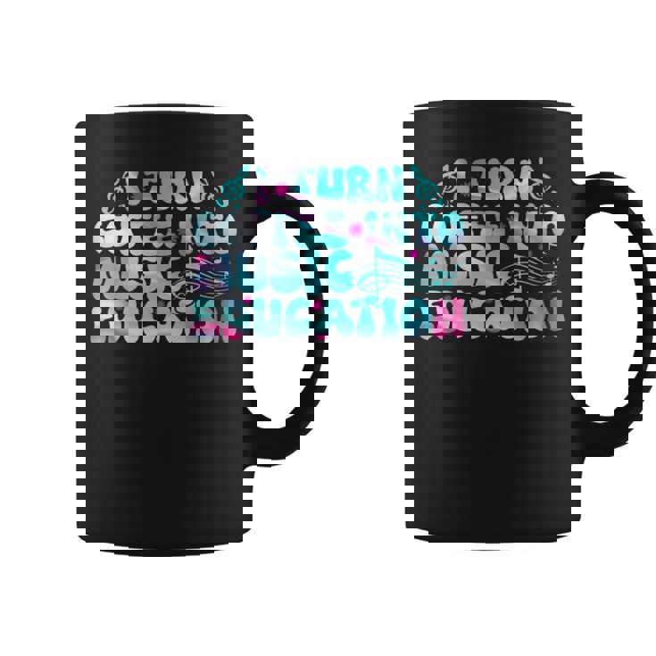 コーヒーを音楽教育学校の先生に変える コーヒーマグ