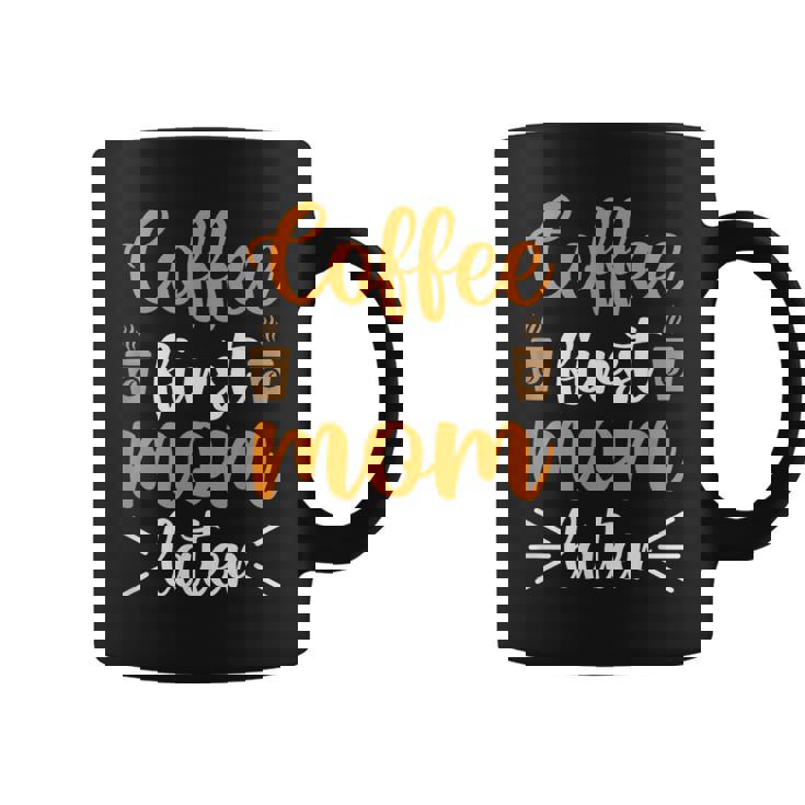 コーヒーファースト・マム・ラター コーヒーマグ