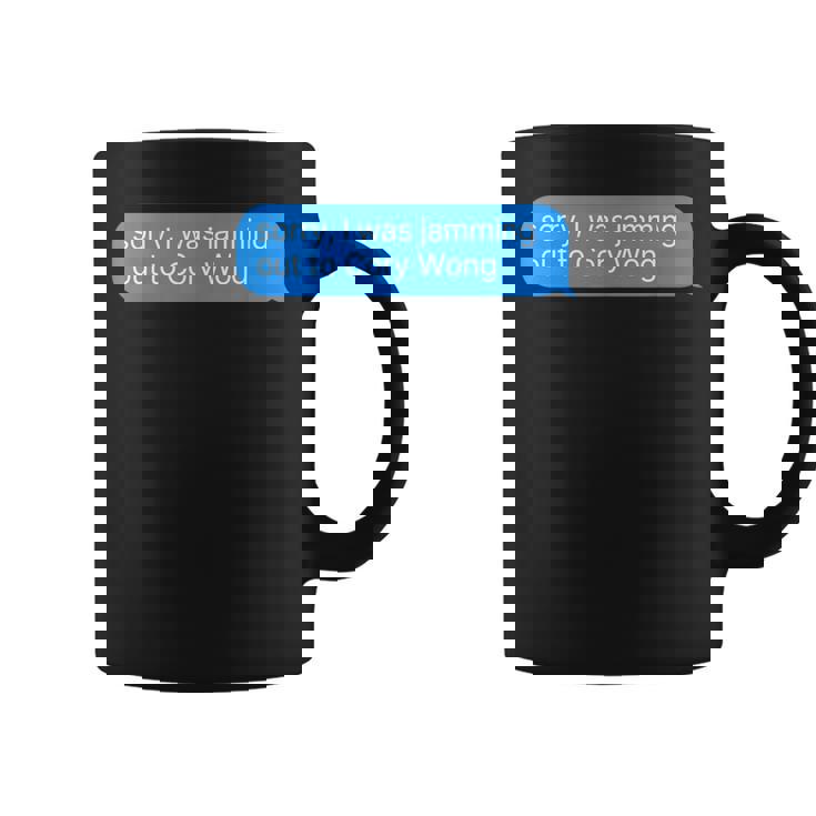 コーリー・ウォン・マーチ コーヒーマグ