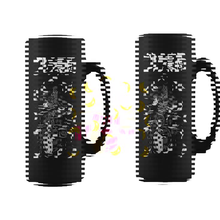 ゴリラ豪雨 面白い ネタ ゴリラ ジョーク ドラマー ドラム好き バンド好き ギャグ ギャグ好き おもしろ ダジャレ コーヒーマグ