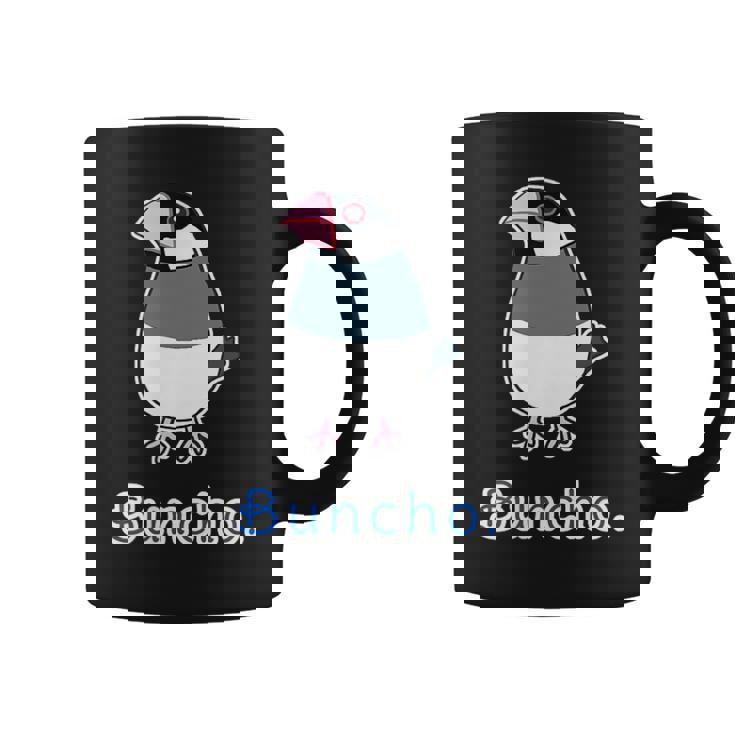 サクラブンチョウ さん『セルフィー』桜文鳥【どうぶつフレンズ】動物 イラスト コーヒーマグ