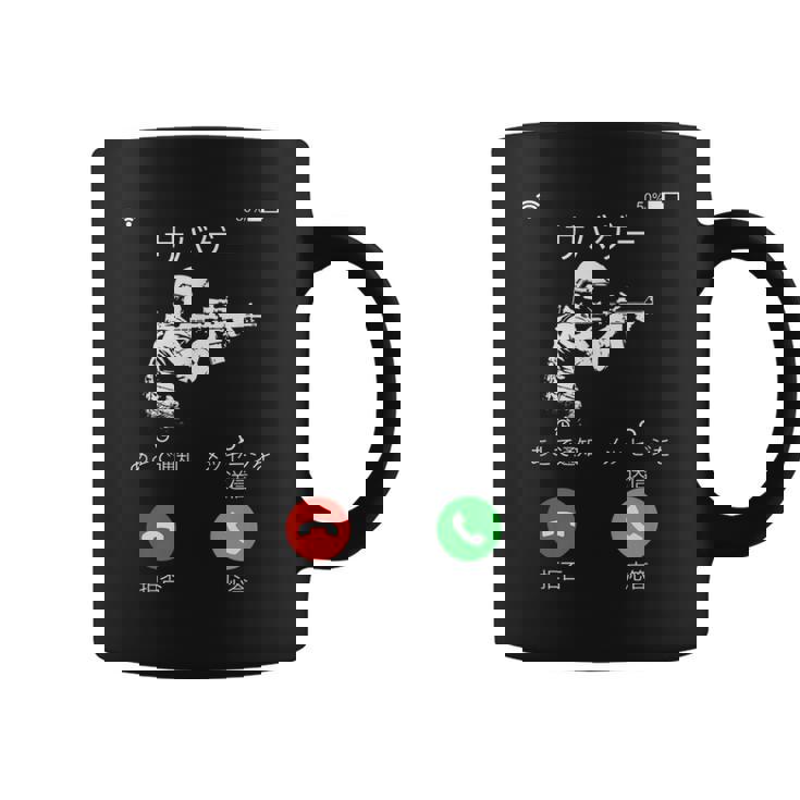 サバゲー ネタ 面白いtシャツ 文字入り メンズ おもしろ 面白い 服 オリジナル おもしろグッズ 文字tシャツ コーヒーマグ