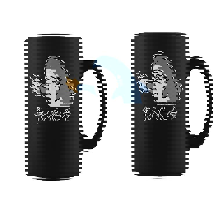 サメパンチ パンチを繰り出すサメ さめ 鮫 おもしろ コーヒーマグ