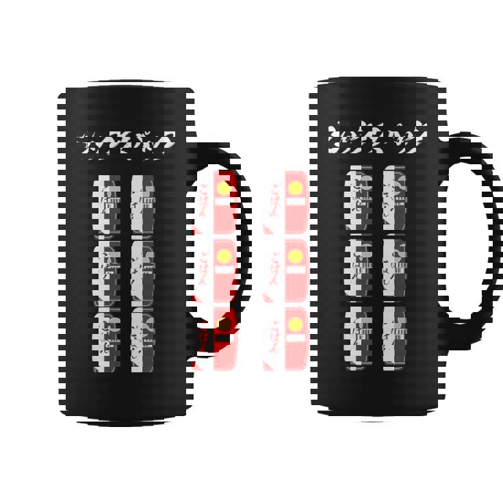 シックスパック 面白いtシャツ 筋トレ 文字入り メンズ おもしろ 面白い 服 おもしろグッズ 文字tシャツ ネタ コーヒーマグ