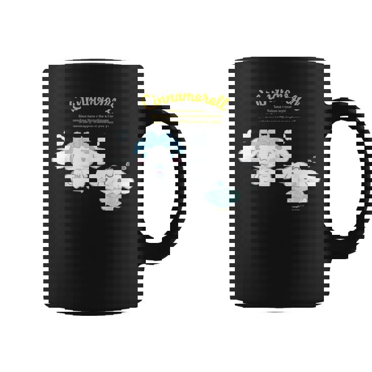 シナモロール ハピネスマイルーム コーヒーマグ