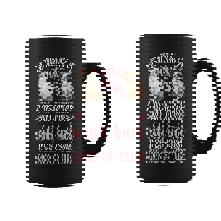 シベリアの森の猫猫の愛を言う面白い猫 コーヒーマグ