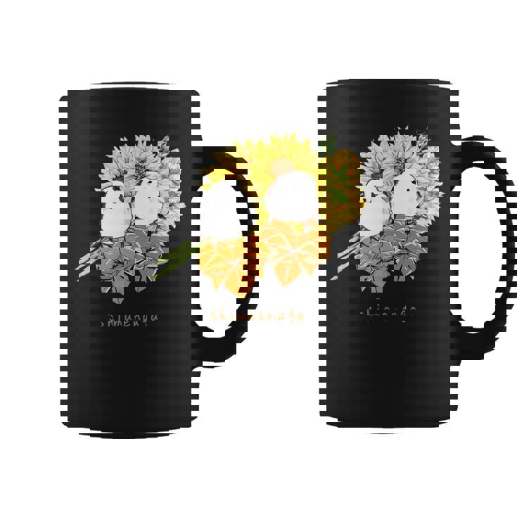 シマエナガ コーヒーマグ