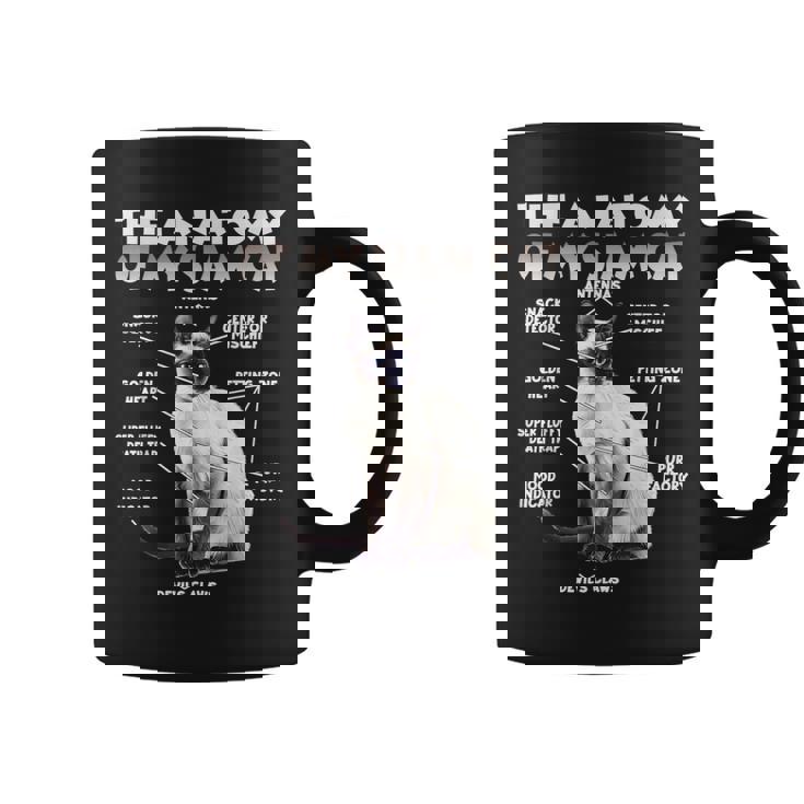 シャム猫 T コーヒーマグ