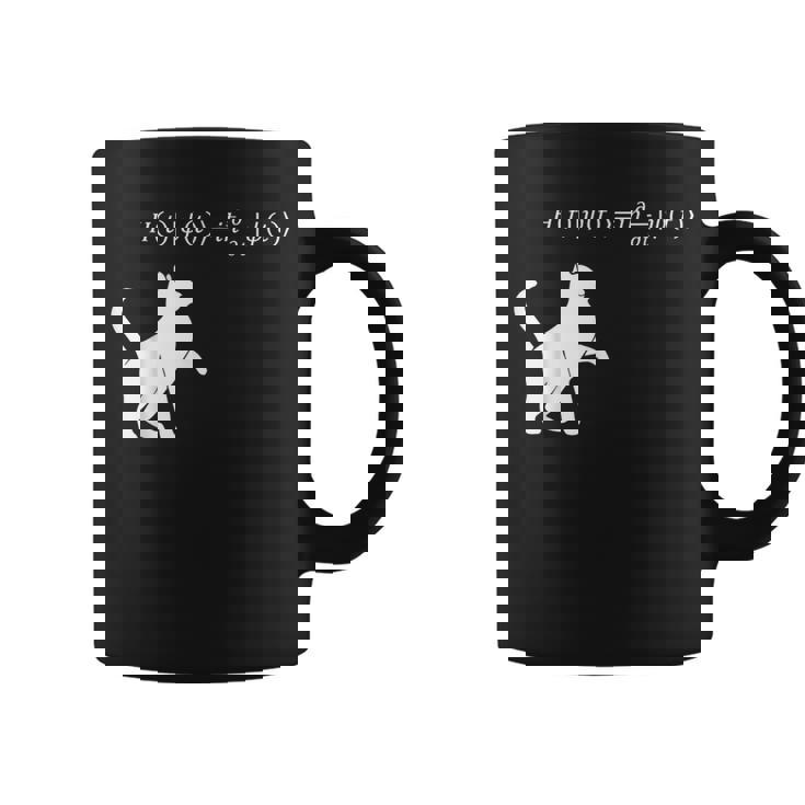 シュロディンガース 猫方程式物理学 オタク物理学 科学 コーヒーマグ