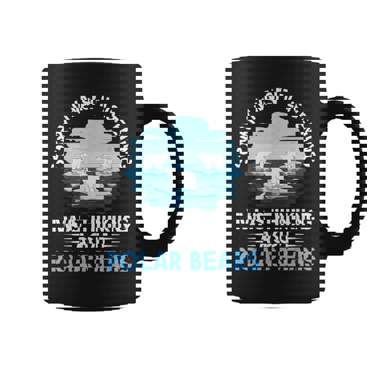 シロクマ コーヒーマグ