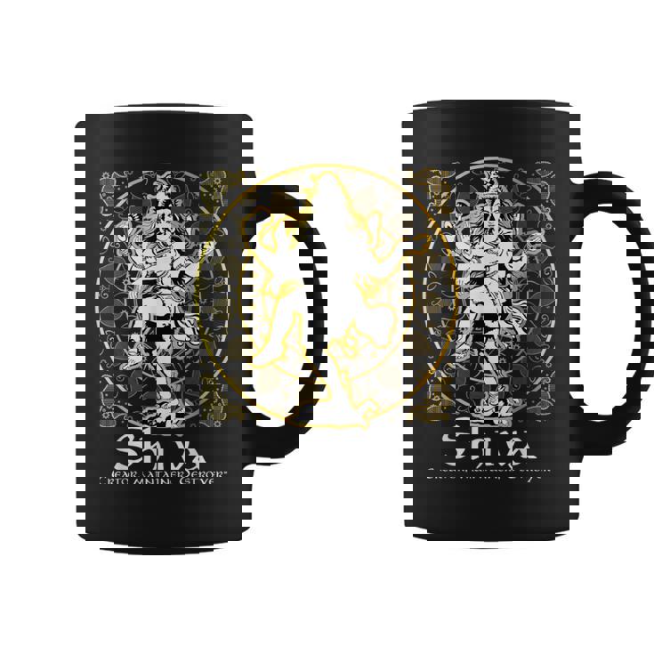 シヴァ「クリエイター、メンテナー、デストロイヤー」ヒンドゥー教の神 シヴァ神 コーヒーマグ