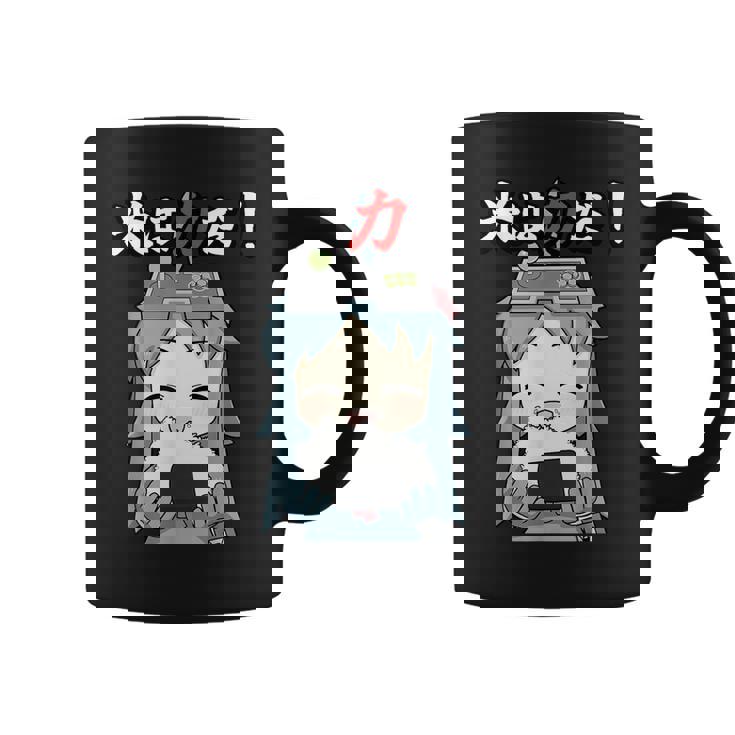 ジスたん 米は力だ！ 【Twitch特集】 コーヒーマグ