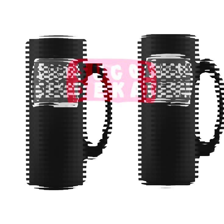 スゴイデカイ コーヒーマグ