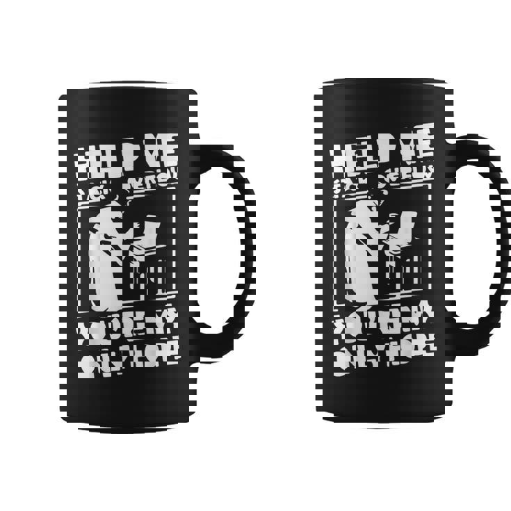 スタックオーバーフローを助ける コーヒーマグ