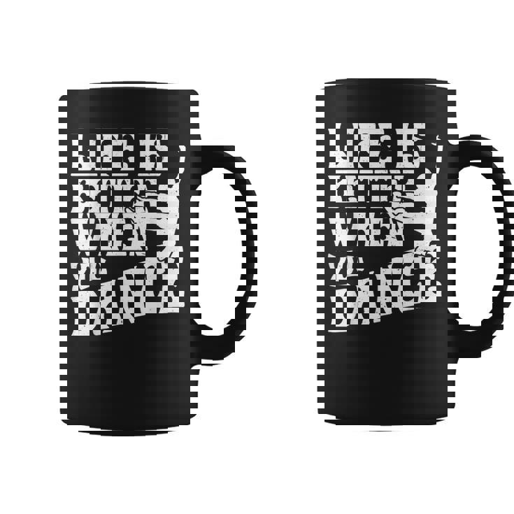 ストリートダンス ブレイクダンス コーヒーマグ