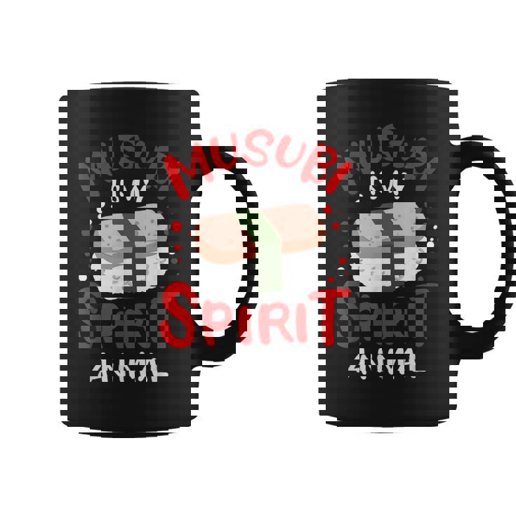 スパムムムスビメーカー カワイイギフト ハワイアンフード愛好家に コーヒーマグ