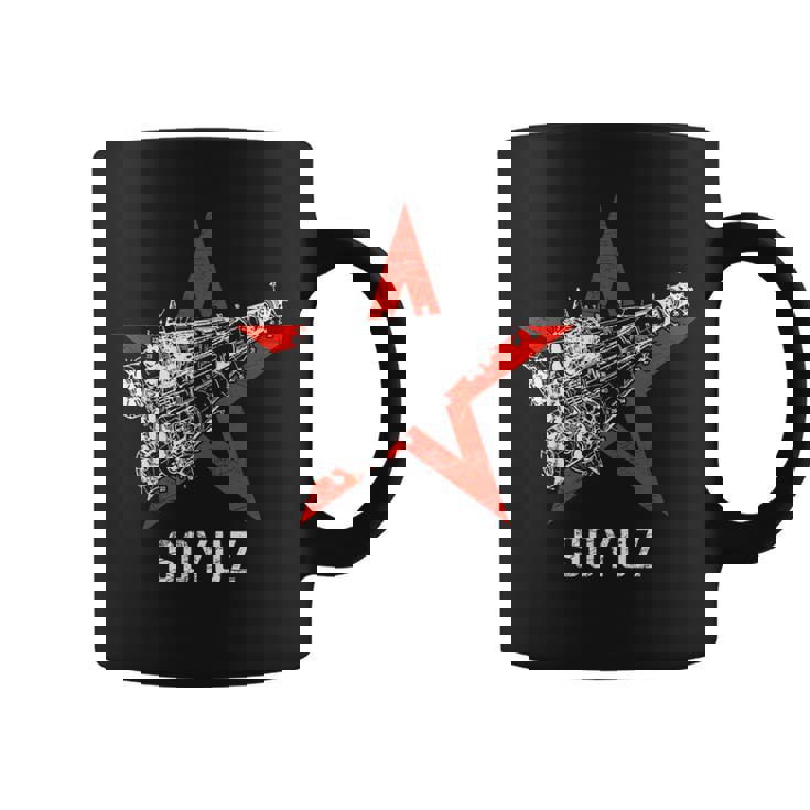 ソジュス・ロケット 宇宙ソビエト連邦 ロシア共産主義 コーヒーマグ