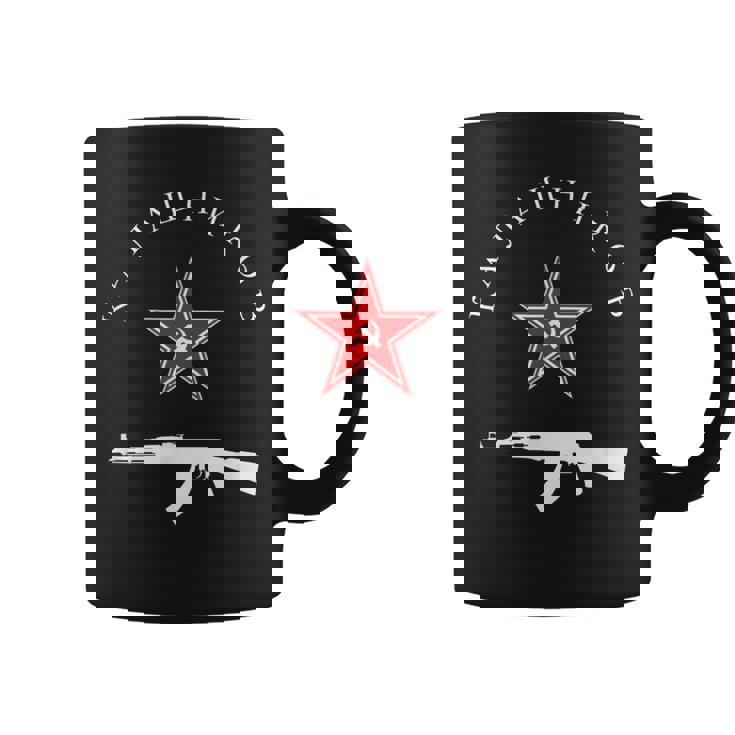 ソビエト・カラシニコフ Ak-47 ヴィンテージ ソ連 ロシア銃 レッドスター コーヒーマグ