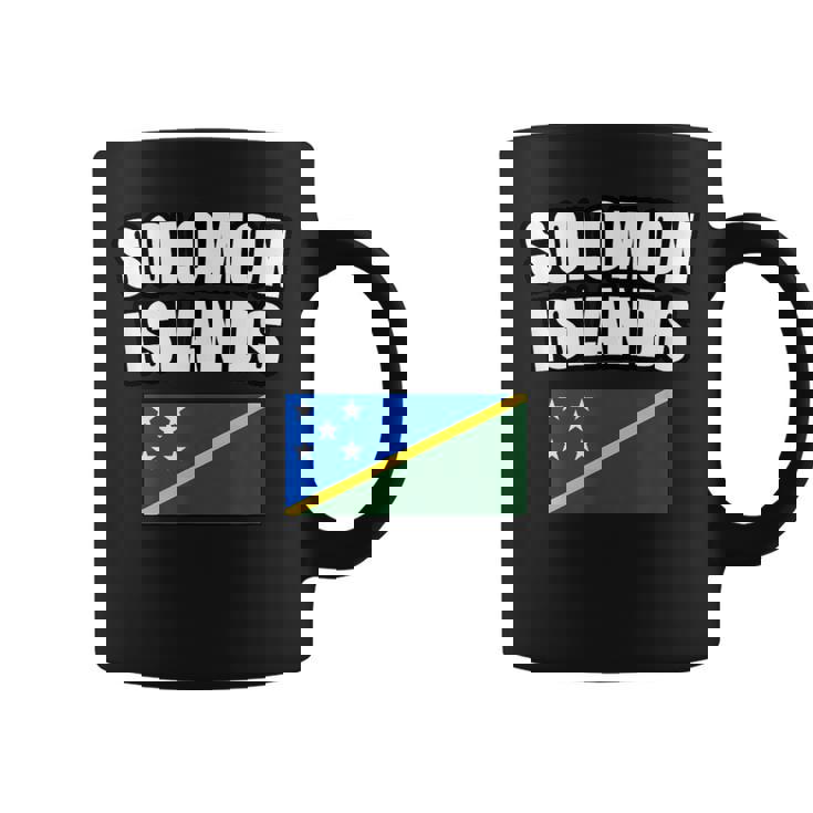 ソロモン諸島 コーヒーマグ