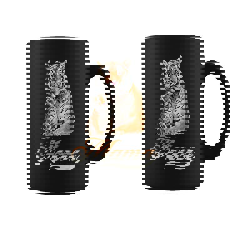 タイガー ママ&ベビー 母の日 トラ 動物好き コーヒーマグ