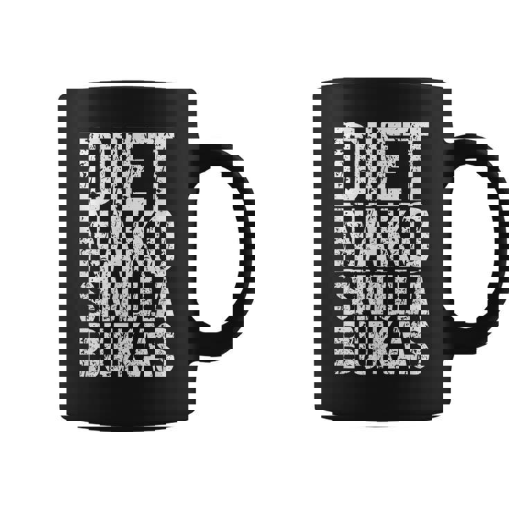 ダイエット ナコ シミュラ ブカス 面白い フィリピン人 コーヒーマグ