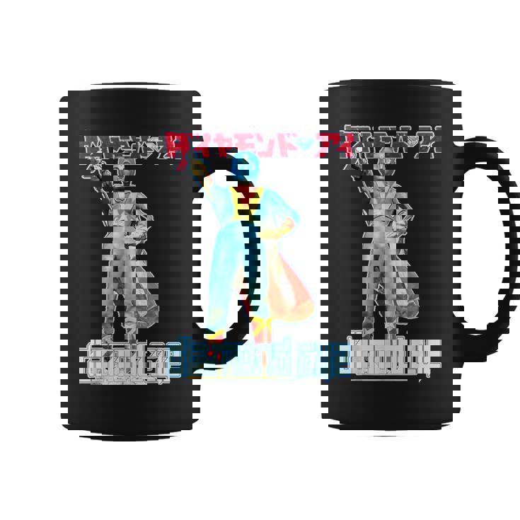 ダイヤモンドアイ 光の戦士 東宝 日本人ヒーロー コーヒーマグ