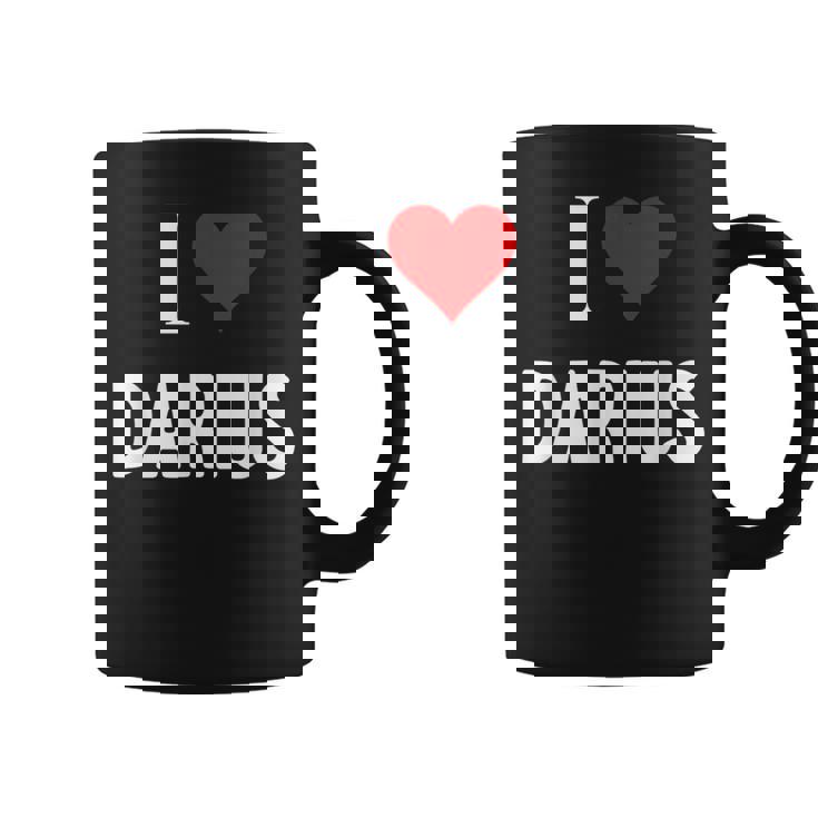 ダライアスが大好き コーヒーマグ