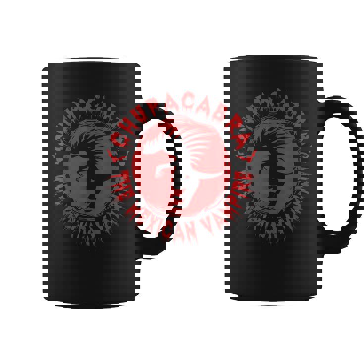 チュパカブラ メキシコの吸血鬼 エル・チュパカブラ コーヒーマグ