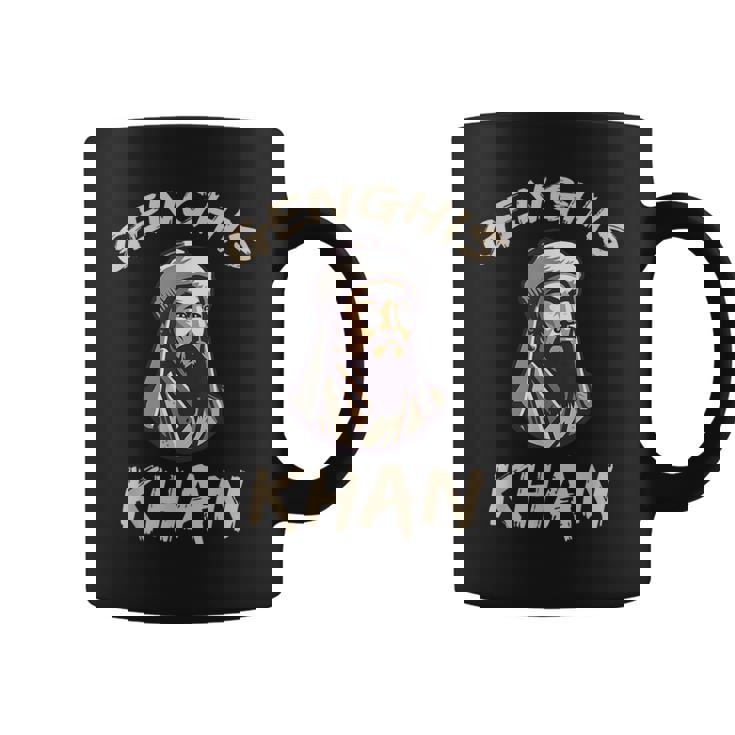 チンギス・ハーン モンゴルの歴史 コーヒーマグ