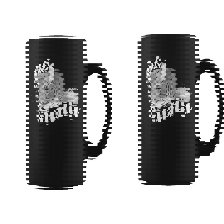 チンチラ-かわいいペット コーヒーマグ