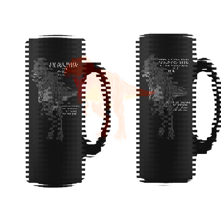 ティラノサウルス・レックスのリアルなデッサン コーヒーマグ