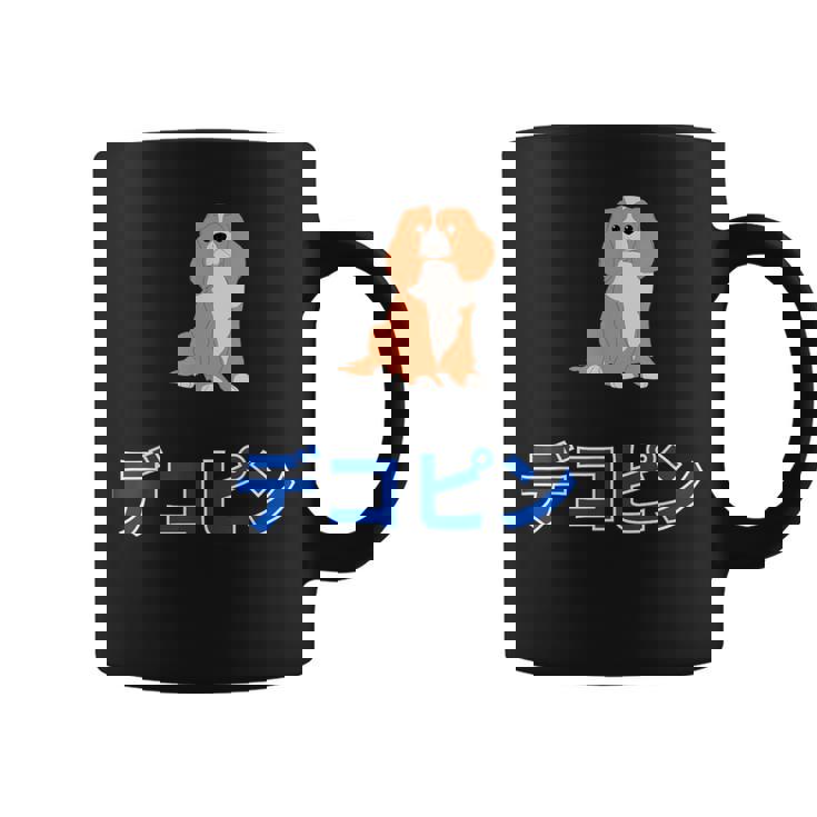 デコピン 大谷愛犬 Dekopin Decoy Dog コーヒーマグ