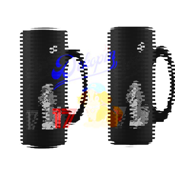 デコピン、デコイ、犬シャツ、No17、大谷、愛犬、コーイケルホンディエ、野球観戦、Dekopindecoy 誕生日 コーヒーマグ