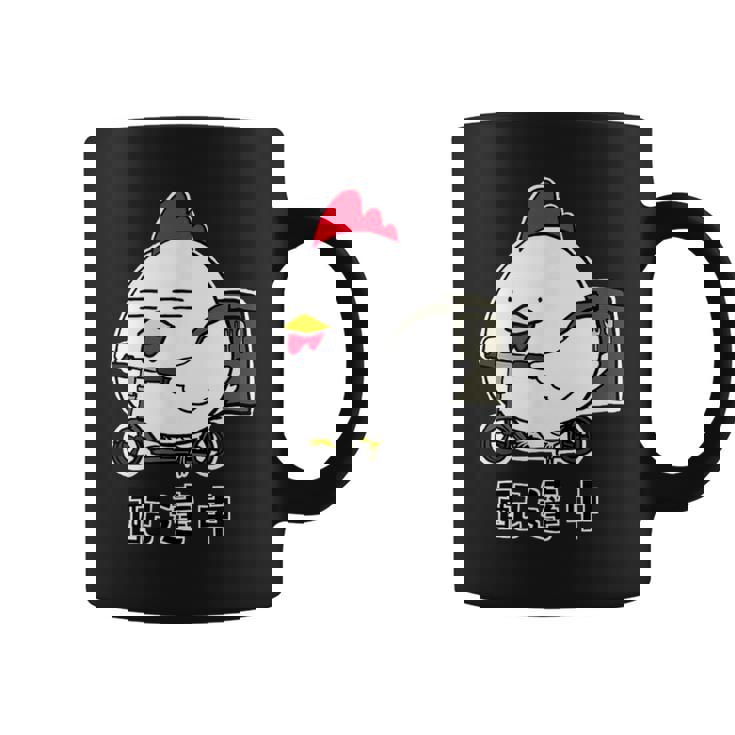 デリバリーするニワトリ 配達中 コーヒーマグ