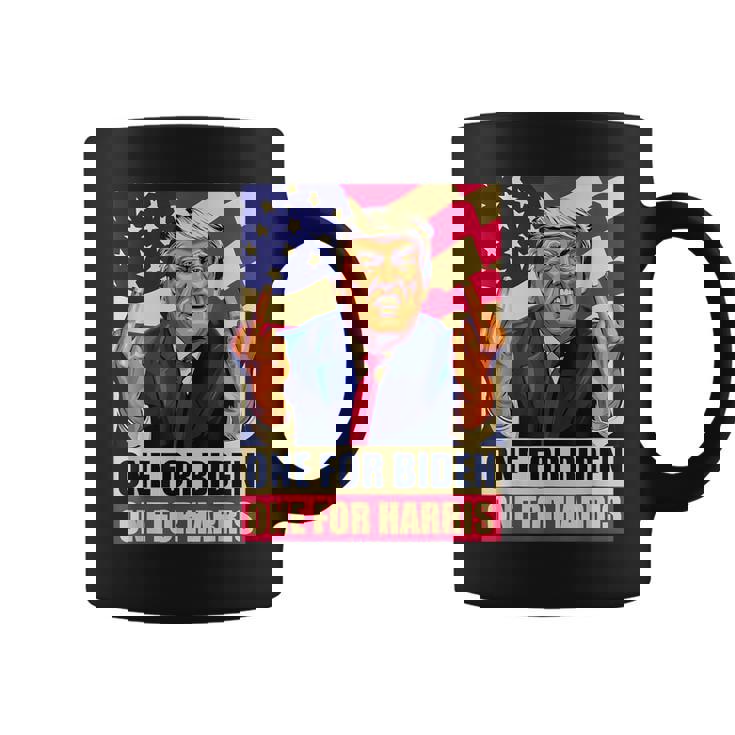 ドナルド・トランプ 中指 バイデン ハリス アメリカ 共和党員 コーヒーマグ