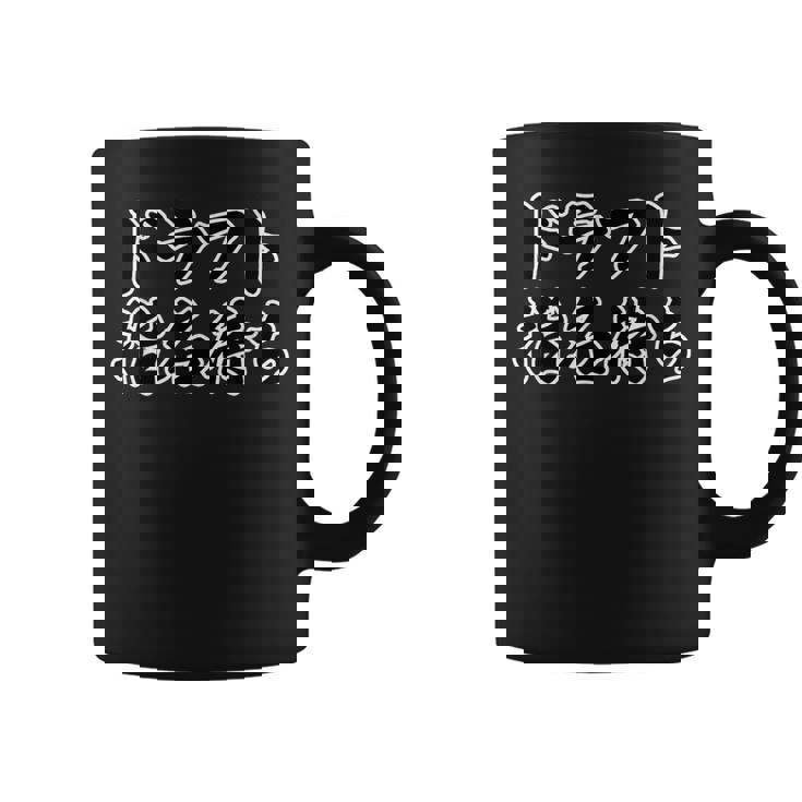 ドラフト指名待ち（野球・スポーツ）【変なtシャツ屋さん】毛筆 面白い 言葉 文字 格言・名言 座右の銘 主張メッセージ コーヒーマグ