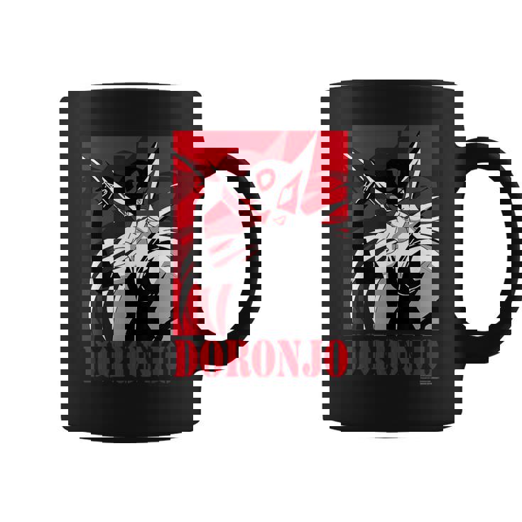 ドロンジョデザインa コーヒーマグ