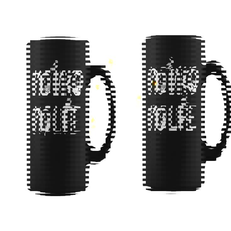 ノーインコノーライフ 鳥好き オカメインコ好き インコの飼い主 おもしろ 可愛い インコ オカメインコ コーヒーマグ